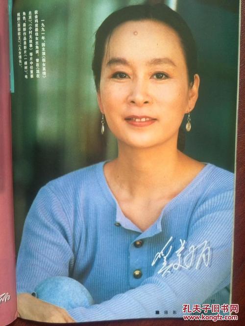 办假的以色列驾驶证