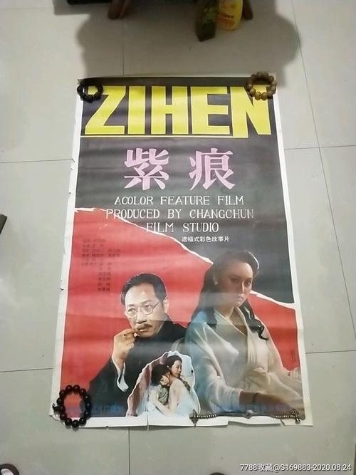 澳洲留学存款证明什么时候开